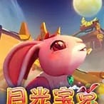 Moon Rabbit game cover