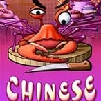 Chinese Kitchen game cover